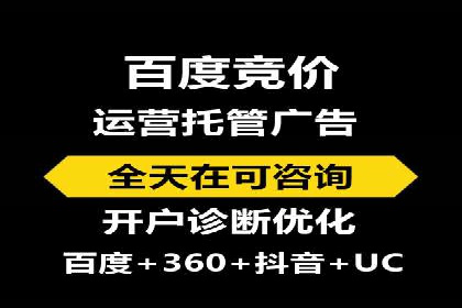 医疗行业的信息流广告营销策略及成功实例